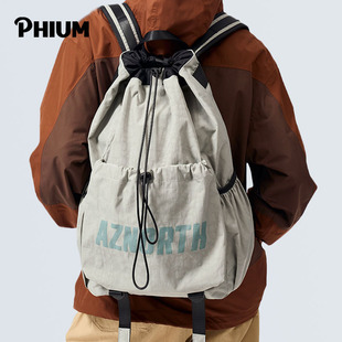 PHIUM®新品 双肩包女户外运动登山旅行轻便背包束口大学生男生书包