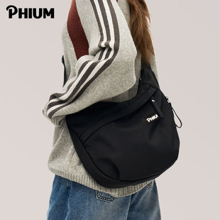 PHIUM® 挎包托特包腋下斜挎包 通勤大容量单肩包包女2024新款 时尚