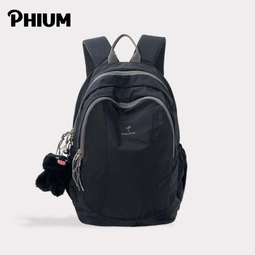 PHIUM2026新款女户外登山包