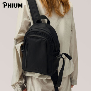 PHIUM® 新品 小背包女轻便小型包包女大学生书包旅行高颜值双肩包