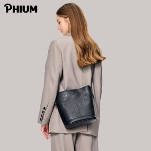 水桶包女大容量高级感女包高颜值单肩包包包女斜挎包 PHIUM®新品