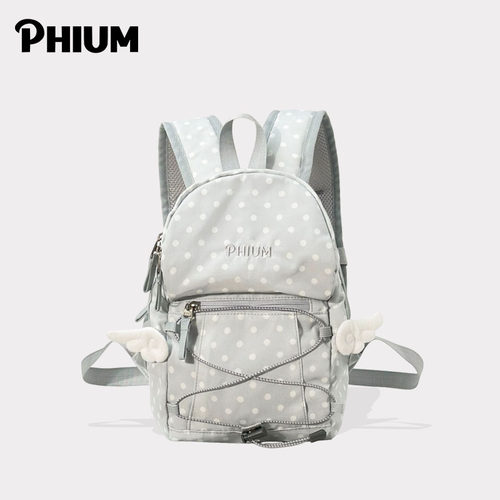 PHIUM2026新款轻便旅行双肩包
