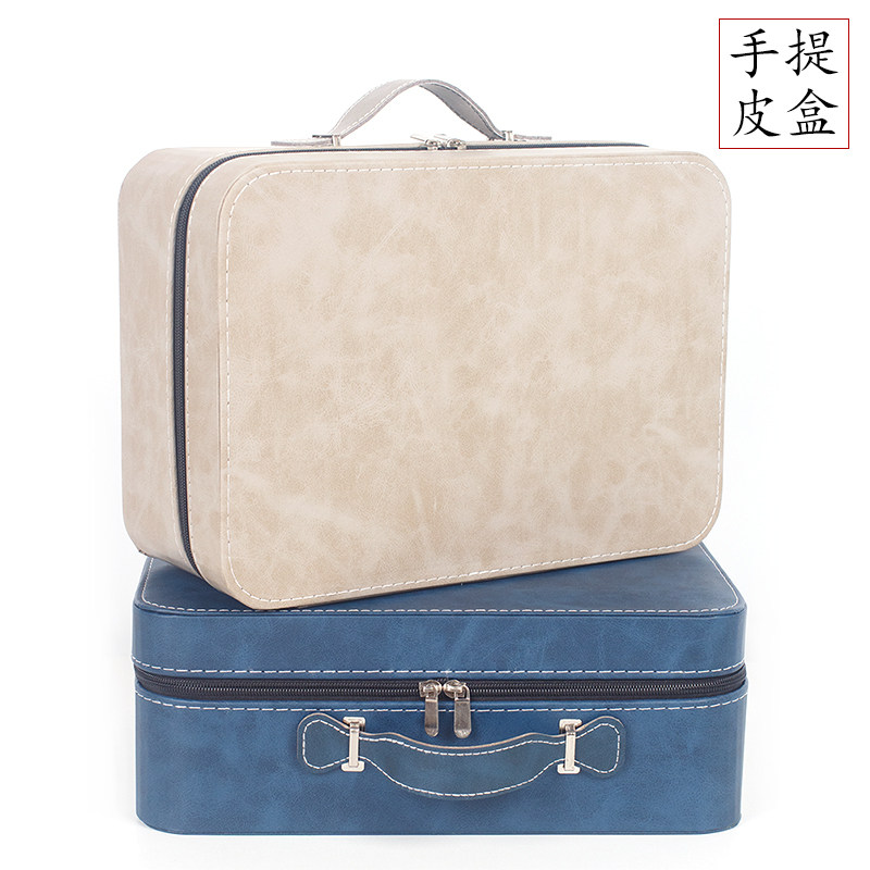 定制手提皮盒套装收纳箱高档