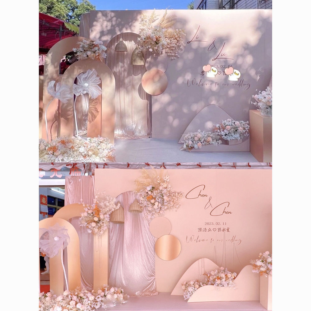 香槟色KT板结婚背景墙订婚现场布置装饰留影区婚礼背景板定制套餐