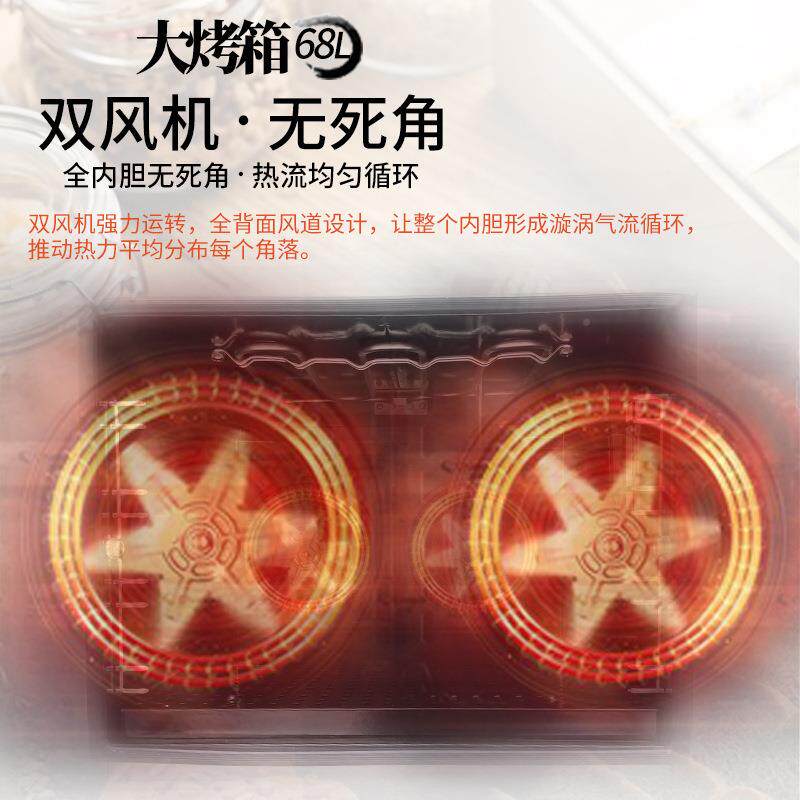 升级CK05版新款商箱烤家用烘焙全6自动大容量风炉电烤箱私房8升包