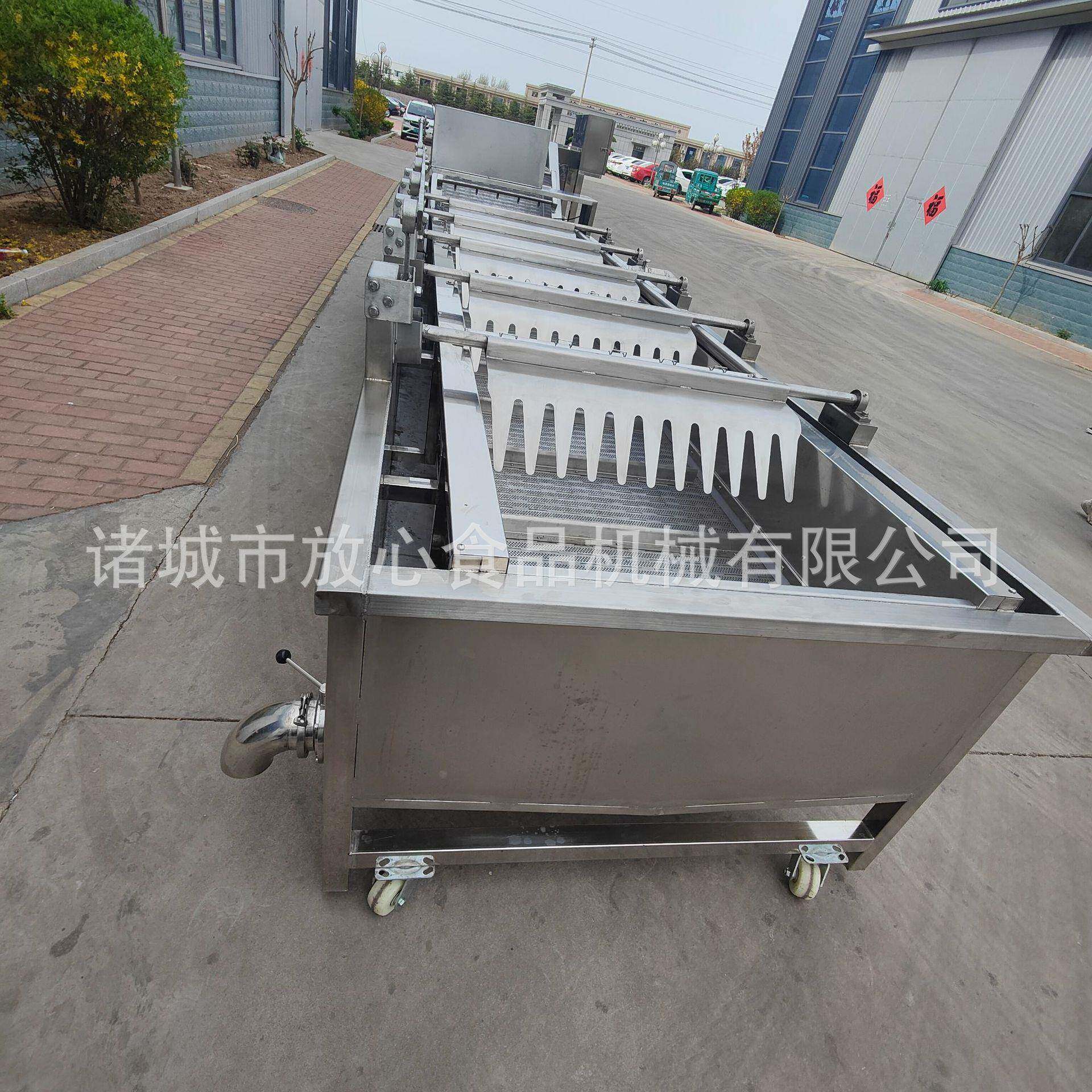 全自动海带清洗机 海带加工整套手生线产设菜947备 海藻蕨机械清