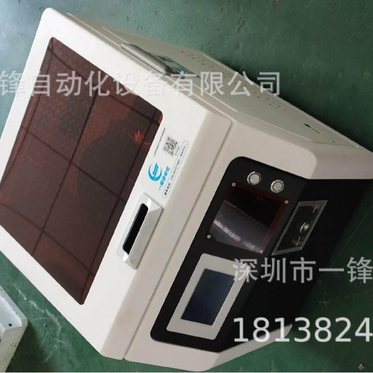 针插端子剥皮扭压端子一体机0机.平方端子自动打端 圆YF-006管5线