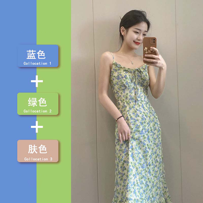 质感高级感海边度假吊带连衣裙