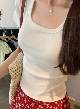 韩系简约气质休闲款U领正肩短袖T恤女2025夏季新款黄色精致上衣潮