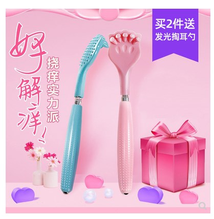 儿童抓痒挠痒抓背神器痒痒多功能后背伸缩捶背不求人耙子抓头挠脚