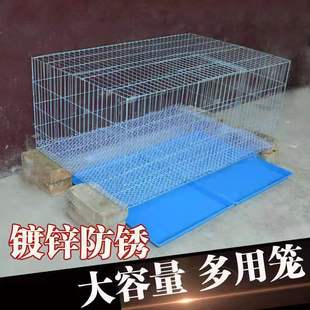 兔子笼家用兔笼室内带厕所特大号仓鼠笼豚鼠笼刺猬笼荷兰猪笼特价