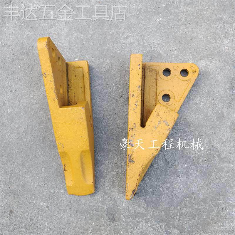新款柳工50斗齿850/855/856/862h装载机耐磨牙齿铲尖铲车铲齿铲牙