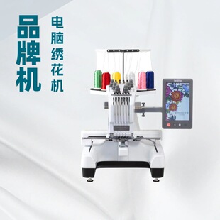 电脑绣花机｜PR680W｜自动缝纫机