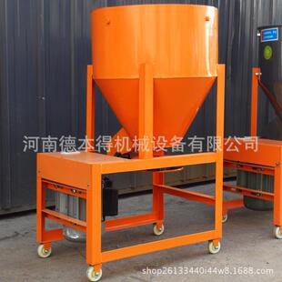 【供应】 移动式不锈钢干湿饲料搅拌机 立式大豆花生种子混合包衣