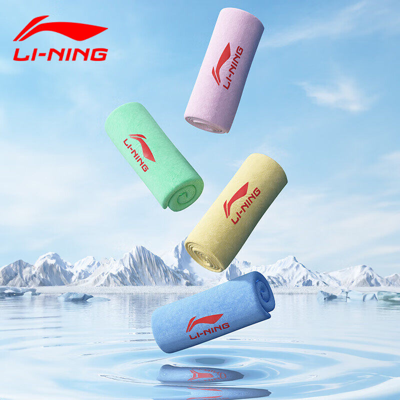 李宁运动毛巾男吸汗健身游泳速干毛巾便携不掉毛洗脸巾女游泳装备