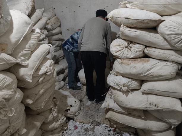 5月7日南平市稀土氧化物230包（约7330.52kg）、电脑主机2台网络拍卖公告