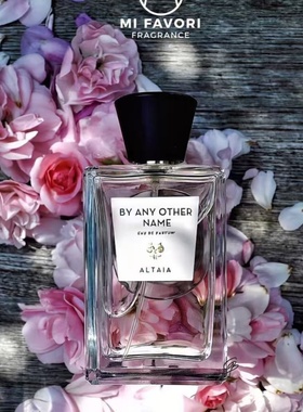 ALTAIA阿拉塔雅香水Don't Cry ForMe别为我哭泣绿茶柚香YuSon小样