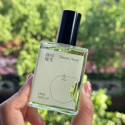 MOMAEK蓦刻香水洛川瑞雪小样