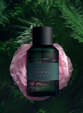 MARIE JEANNE玛丽珍妮香水紫苏玫瑰茉莉广藿香皑白鸢尾试香小样