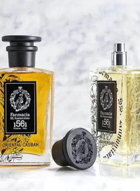 圣安纽莉塔香水Farmacia SS香道黑玫瑰沉香鸢尾花园试香小样