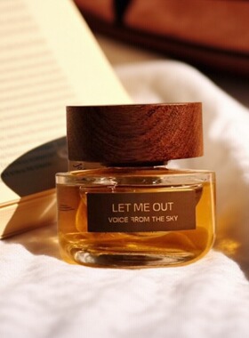 天乐香水破茧水调歌头温柔的狮无玫之瑰小情人ucca联名款试香小样