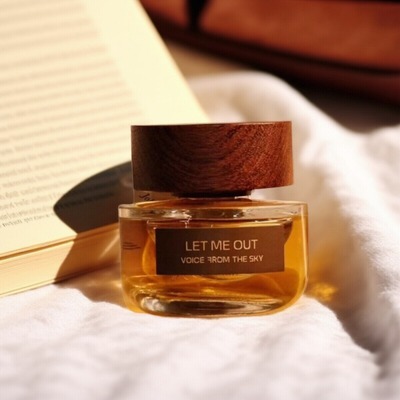 天乐香水破茧水试香小样