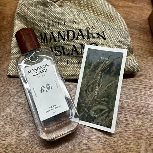 Mandarinisland香水橘雨
