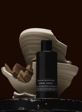 copenn香水泰国室内香水喷雾LASTVOLCANO最后的火山试香小样