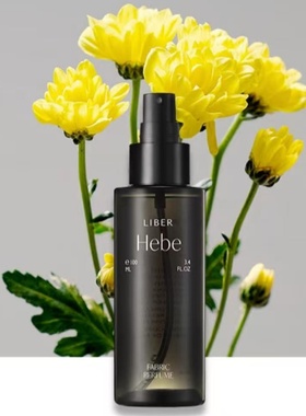 LIBER·ins网红织物香水香氛喷雾SAI干净皂香木质奶香HEBE小样