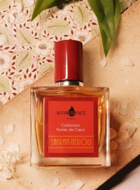 Affinessence爱幽香姜茶拿铁大米檀香香水甘草玫瑰广藿乌木香小样