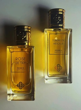 佩里斯·蒙特·卡洛塔伊夫玫瑰香水Perris Monte Carlo晚香玉小样
