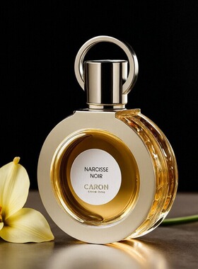 卡朗CARON香水青瓜玫瑰自己夜曲金色烟草奶檀土耳其弯刀试香小样