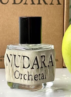 nudara香水韩国小众WOODMAVEL冷感淡木质ORCHETA青苹初见试香小样