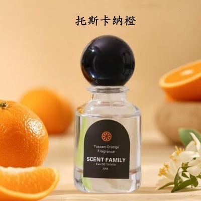 lululemon门店香水托斯卡纳橙