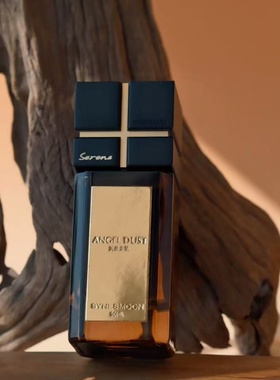 synesmoon偷自月亮香水爱伦坡高定系列忧郁的艺术家冷血动物小样