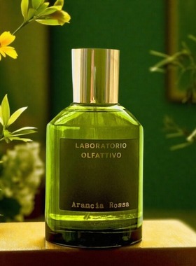 Laboratorio Olfattivo嗅觉实验室香水血橙柑橘黑金雪松前戏小样