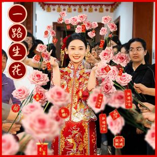 结婚礼拍照道具仿真玫瑰花束新郎接亲一路生花新娘晨袍订婚手捧花