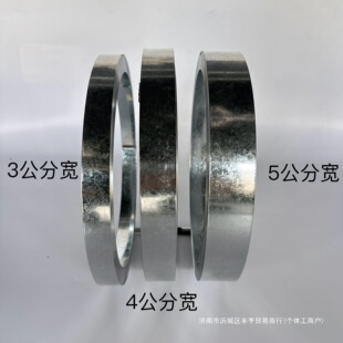 2026防水压条镀锌铁压条收口压条女儿墙压条防水卷材压条压边条平