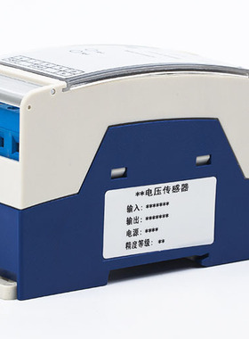 V342H29 V332H29(防护型）取代V342U09 V332U09直流电压