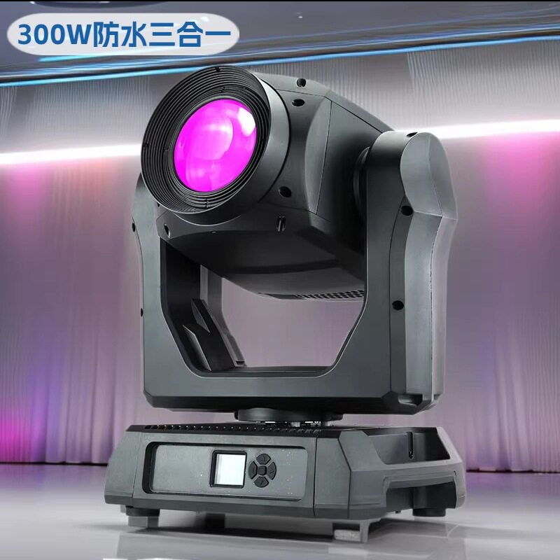 新款300W LED三合一防水摇头灯染色图案光束户外灯带CMYCTO舞台灯