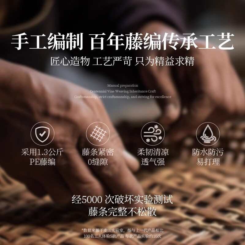 躺椅沙发懒人椅摇椅藤编晒太阳阳台休闲椅子家用成人可睡觉逍遥椅