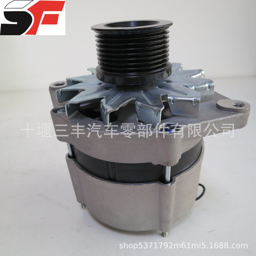卡车发电机组柴油发动机配件6BT交流发电机3920678 24V 45A