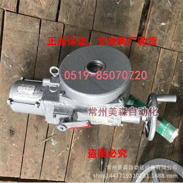 QB50-1Z|QB100-1BZ|QB200-1AB常州电站辅机总厂有限公司