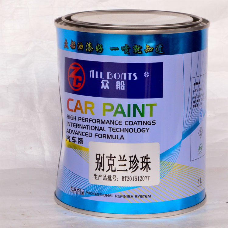 众船油漆别克兰珍珠1L装成品油漆辅料厂家批发