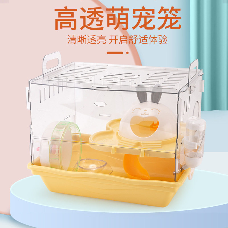 厂家直销仓鼠笼双层猫头笼子金丝熊窝大号仓鼠别墅静音跑四季通用