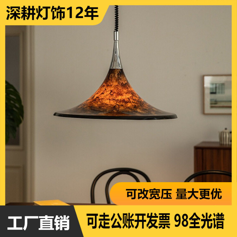 创意吊灯艺术中古餐厅吊灯升降彩绘客厅岛台书房主灯设计伸缩灯