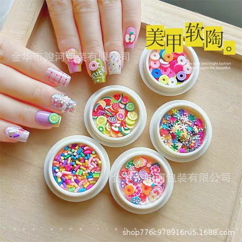 厂家批发1kg仿真软陶颗粒水果切片星星美甲手工diy饰品装饰配件用