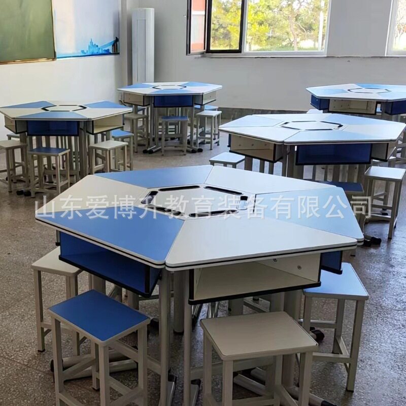 学生六边形桌辅导培训班钢架三角桌彩色美术阅览室拼接组合梯形桌