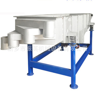 振英机械不锈钢直线筛物美价廉筛分机大产能过滤筛分级直线筛筛选