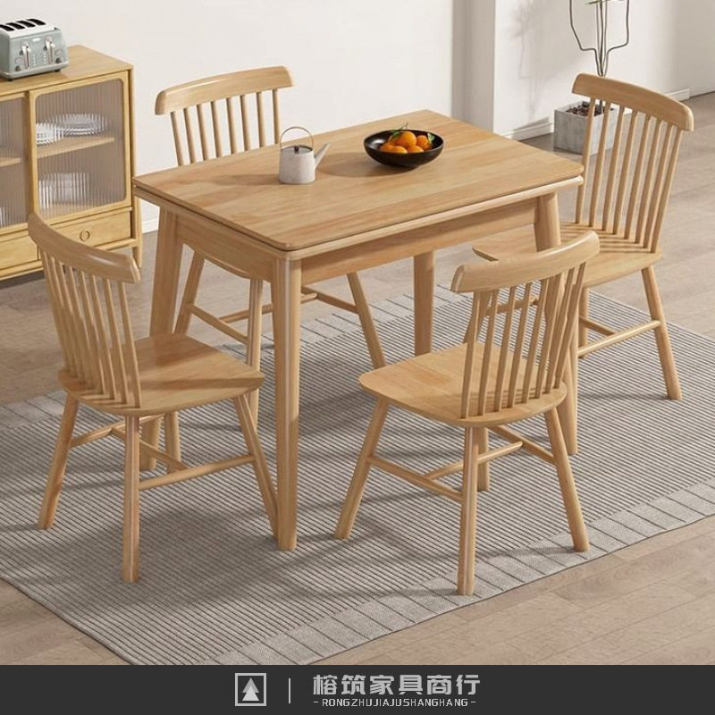 折叠餐桌小户型家用现代简约可伸缩长方形北欧实木餐桌椅组合桌子